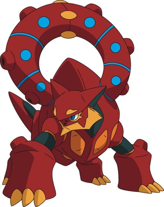 Volcanion