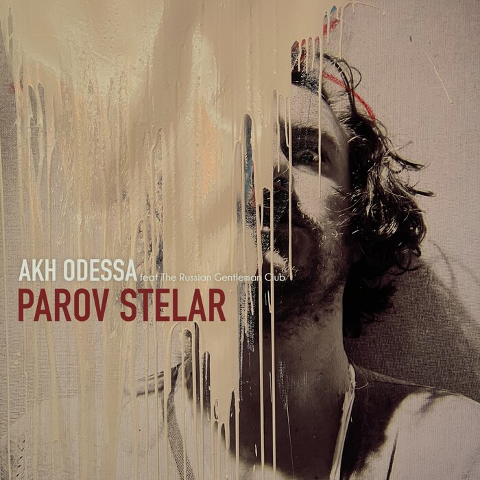 parovstelar