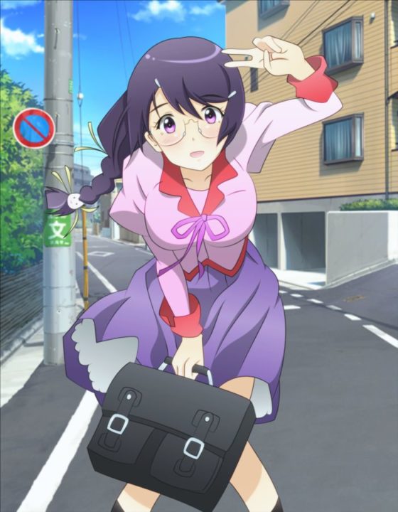 Hanekawa Tsubasa