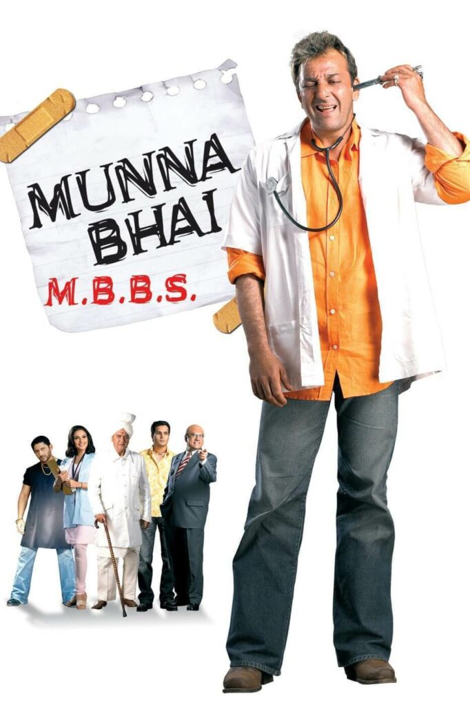 Comedy Movies Bollywood: Munna Bhai MBBS