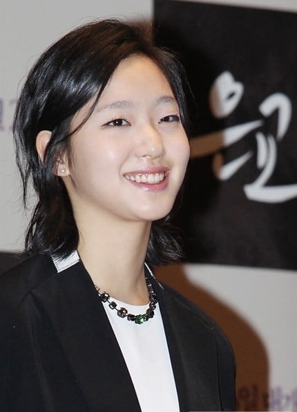 Kim Go-Eun