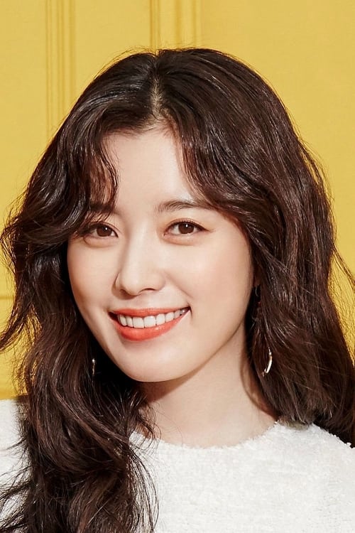Korean Actresses: Han Hyo-Joo