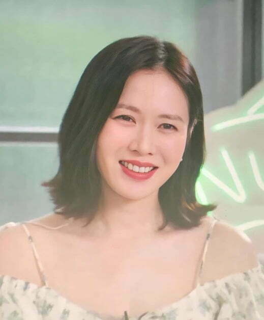 Korean actresses: Son Ye-Jin