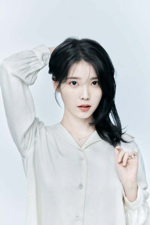 Korean Actresses: IU