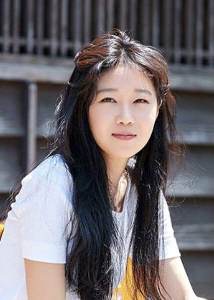 Gong Hyo-jin