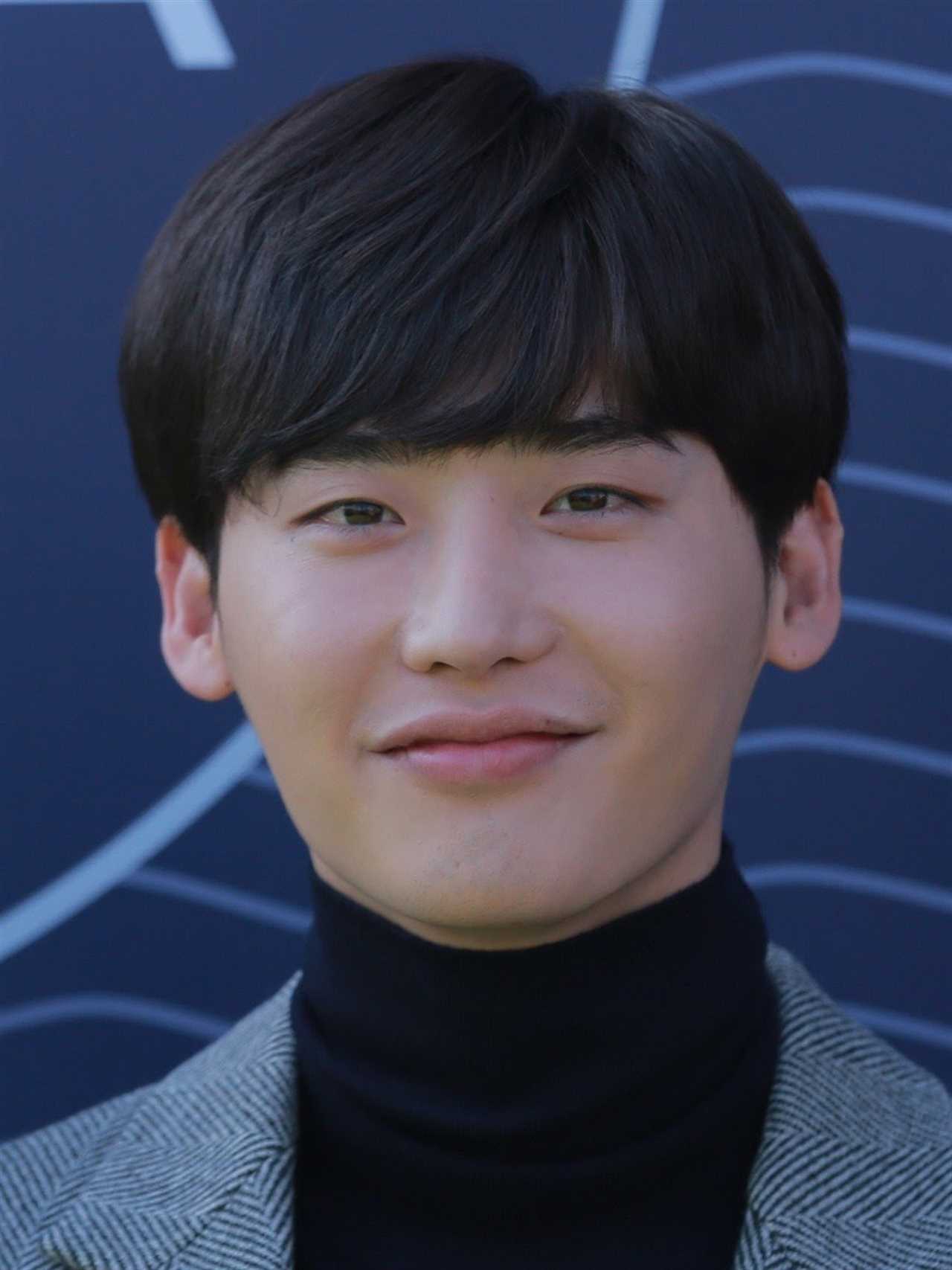 Lee Jong Suk