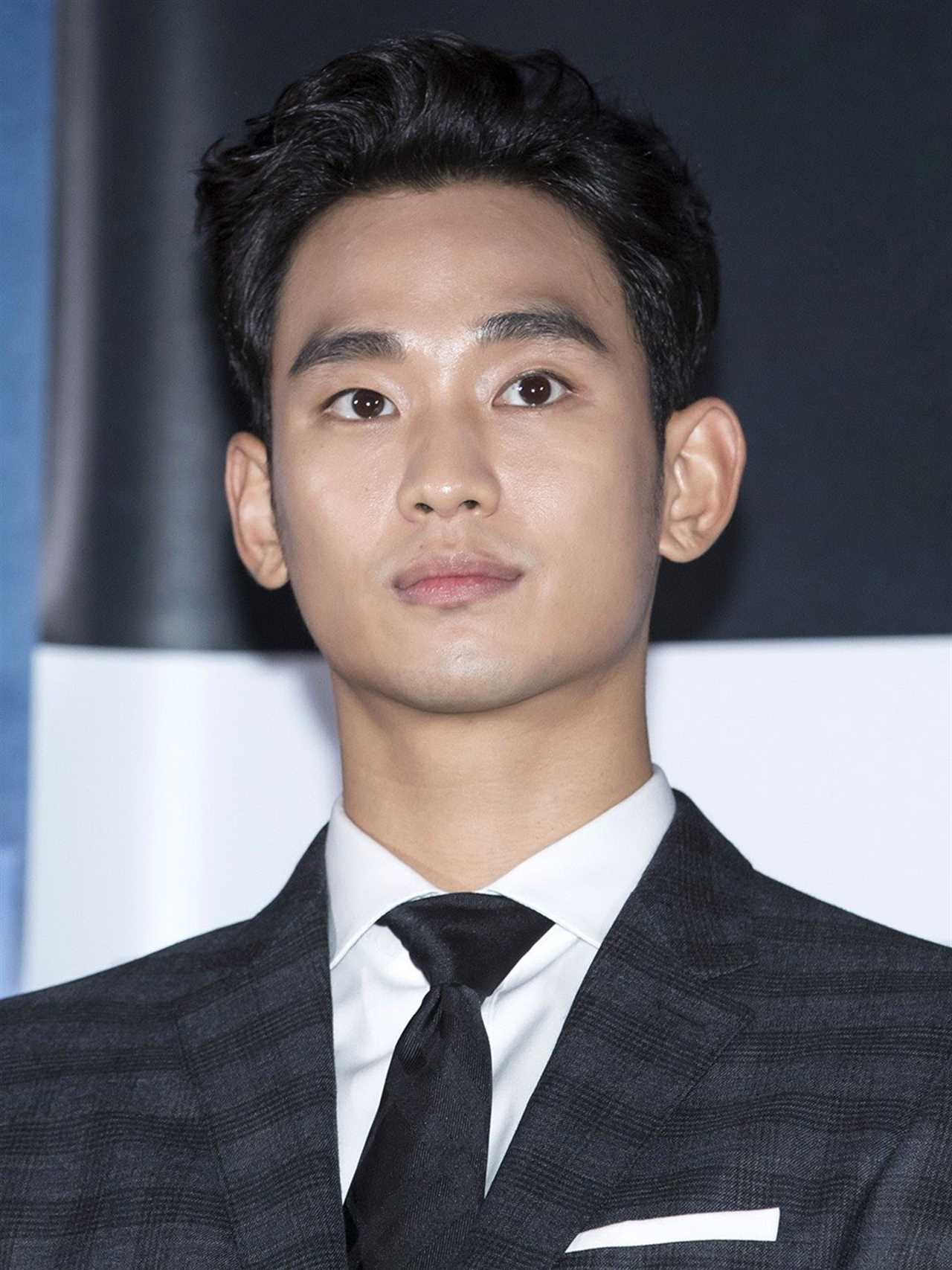 Kim Soo Hyun