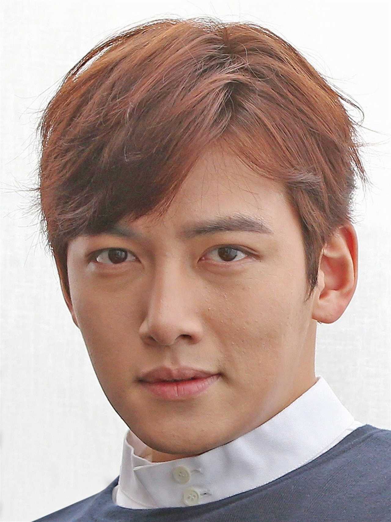 Ji Chang Wook