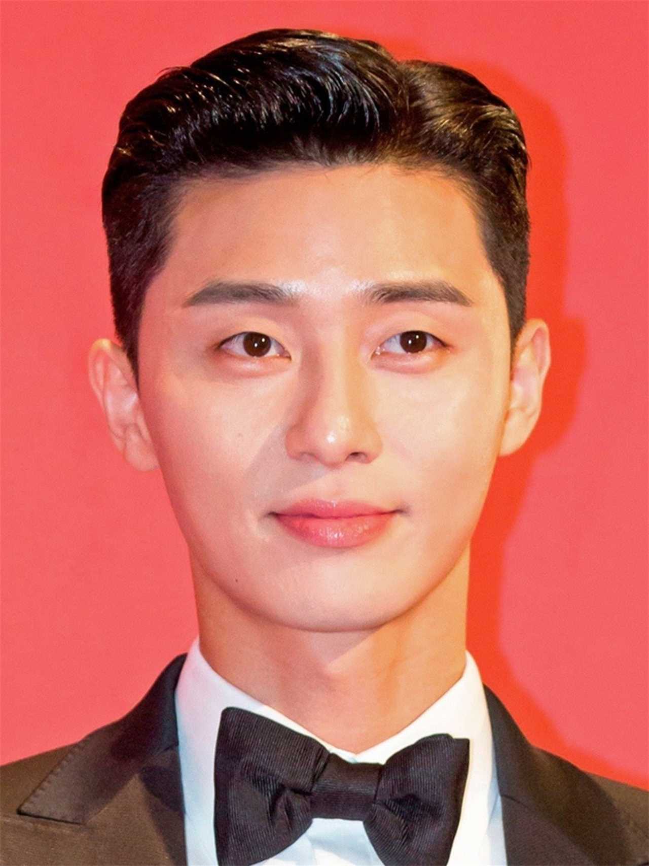 Park Seo Joon