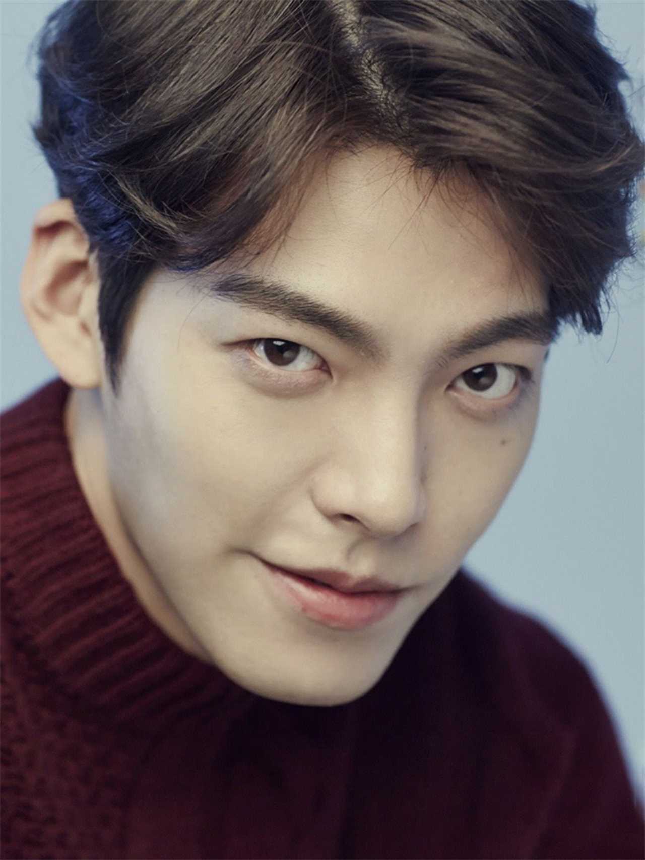 KIM WOO BIN