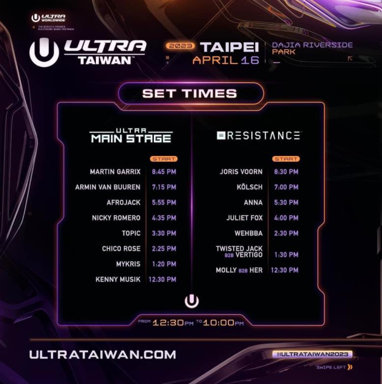 KENNY MUSIK: A rising star in the EDM Scene