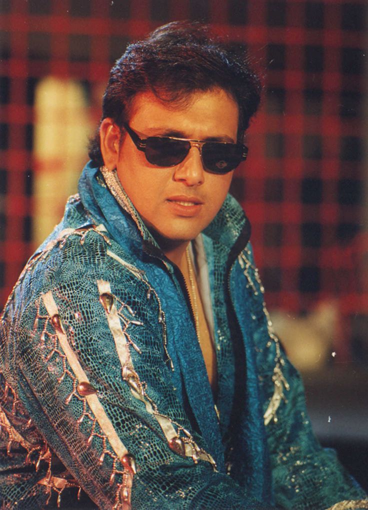 Govinda