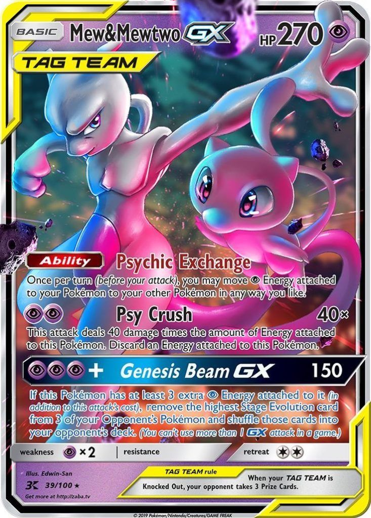 Mewtwo & Mew GX Tag Team