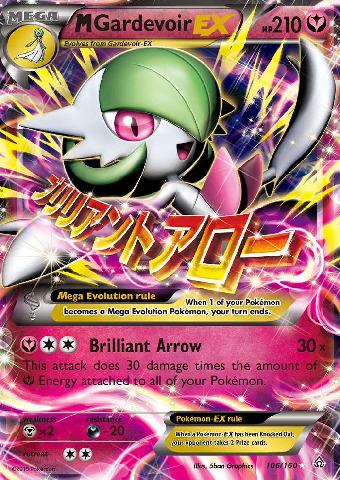 Mega Gardevoir EX From Primal Clash