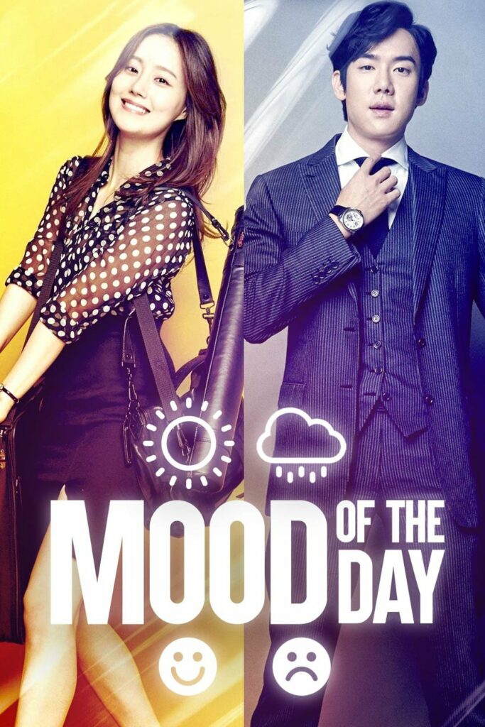 Sexy Korean Movie: Mood of The Day