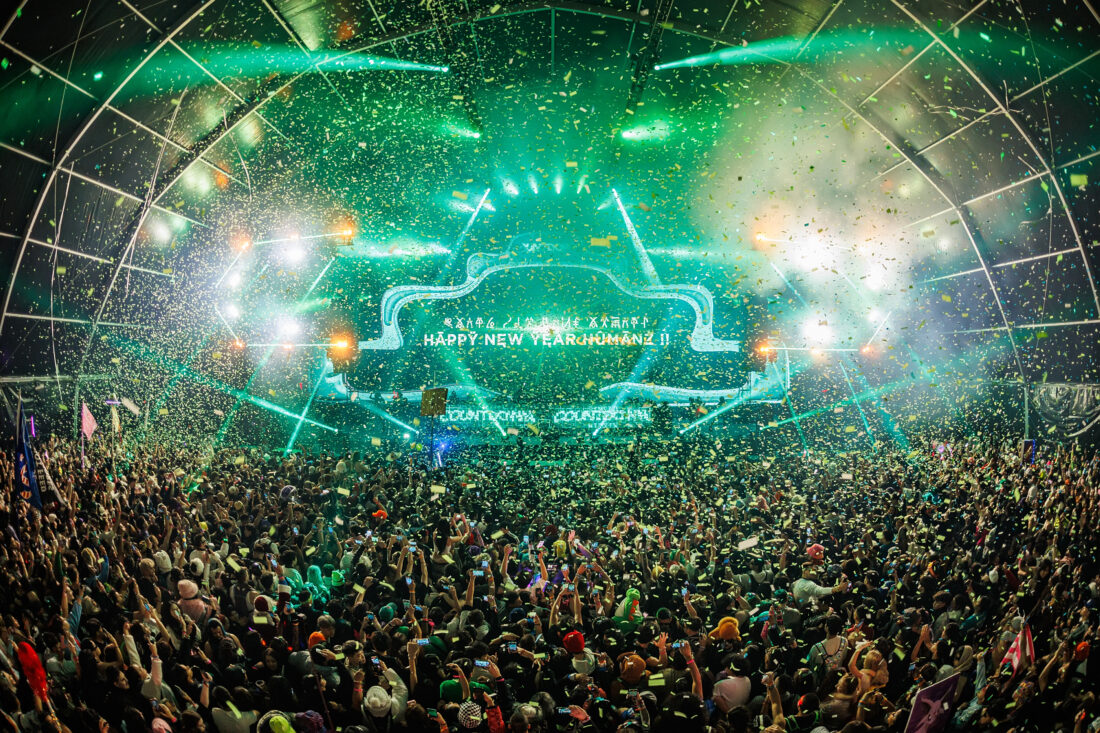 Festival Report Card: Countdown NYE 2024