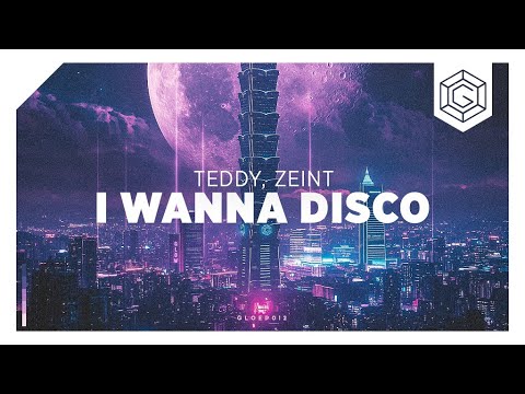 glow records